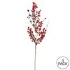Artificial Red Snow Berry Spray, 3ct. 2 Artificial Red Snow Berry Spray, 3ct. -Christmas Designers Store D333935S 3