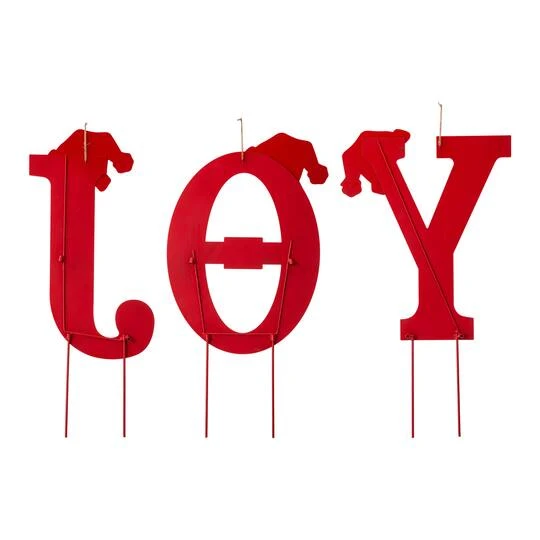 Glitzhome® 2.5ft. Metal Joy Yard Stake Set 11 Glitzhome® 2.5ft. Metal Joy Yard Stake Set - Image 9